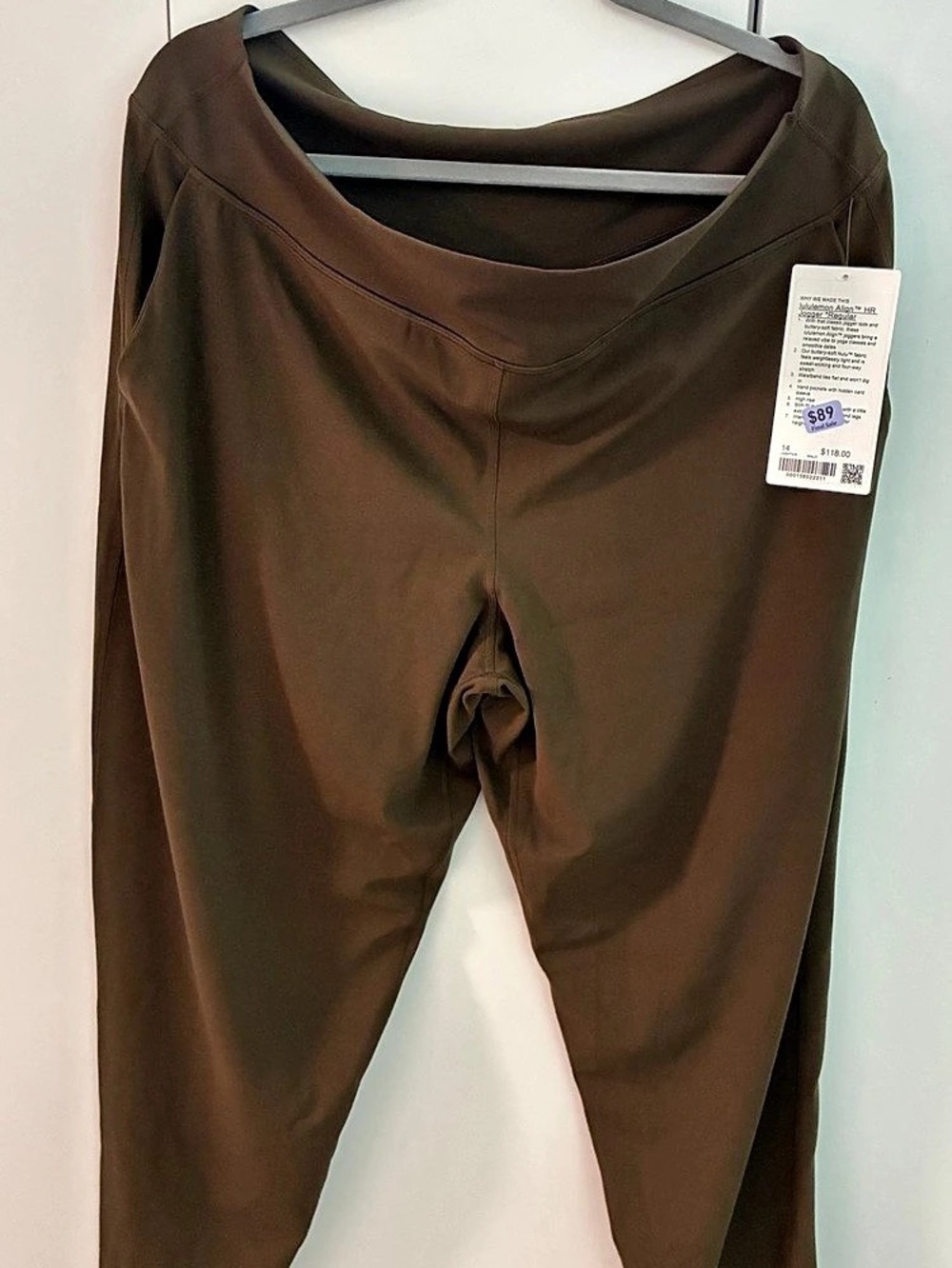 lululemon Align High-Rise Jogger *Regular Brown Waist 14
